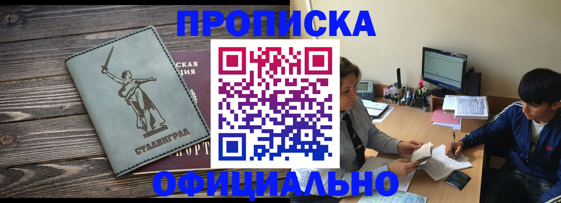 форма 3 в Владимирской области